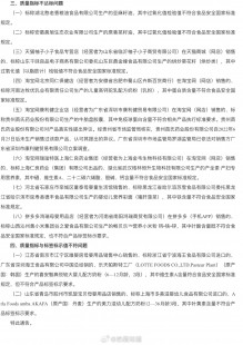 广东开奶粉店怎么样的怎么成功开奶粉店