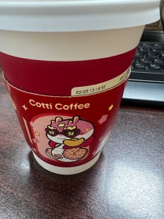 咖啡店的牛奶粉怎么样啊_十几块的咖啡粉怎么样