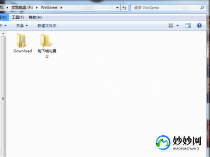 dnf安装文件损坏,DNF文件损坏应对策略全解析