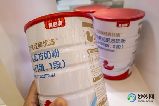 贝因美天奶粉怎么样;贝因美奶粉怎么样