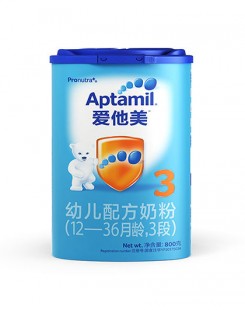 奥优欧选奶粉3段怎么样_依诺铂欧奶粉怎么样3段