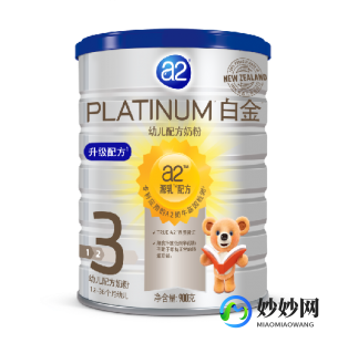 奥优欧选奶粉3段怎么样_依诺铂欧奶粉怎么样3段
