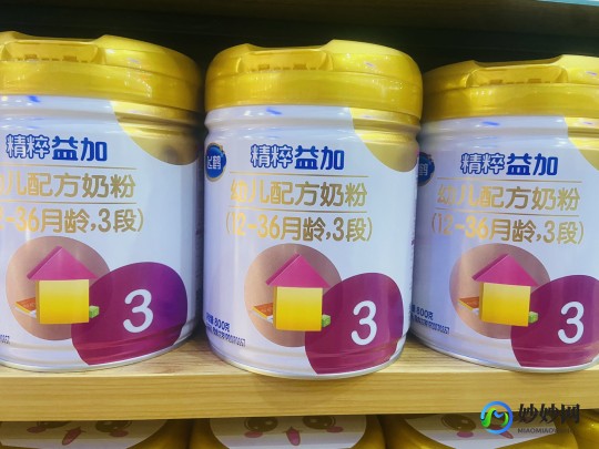 飞鹤金装益加奶粉怎么样_飞鹤金装奶粉怎么样