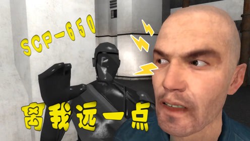 SCP王大锤,SCP王大锤