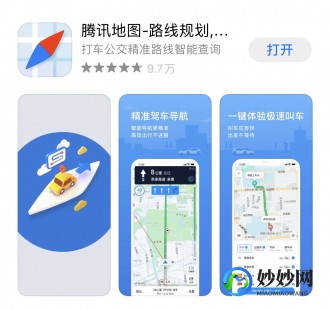 高德地图数据包,高德地图数据包,探索无限,手游中的导航利器