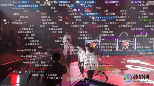 ig赢了吗,ig战胜skt,IG战胜SKT,电竞巅峰之战落幕