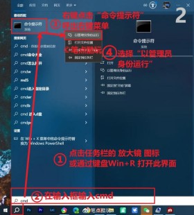 npcscan怎么设置,解决NPCScan不报警问题,手游玩家必备攻略!
