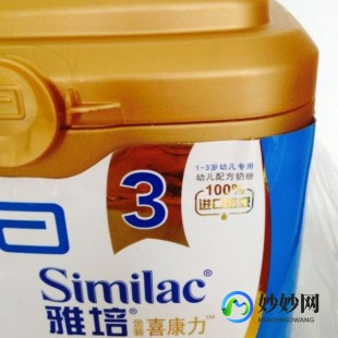 雅倍喜康力奶粉怎么样-雅培喜康力奶粉怎么样