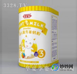 中精羊奶粉怎么样(中宏羊奶粉怎么样)