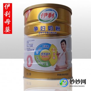 桂岭奶粉团购怎么样清河奶粉团购