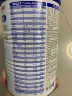 倍康喜柏瑞羊奶粉怎么样;蓓康僖羊奶粉两个系列怎么样