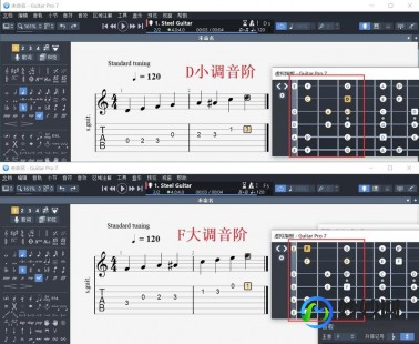 guitarpro5.2,Guitar Pro 5.2中文版,手游玩法与攻略全解析