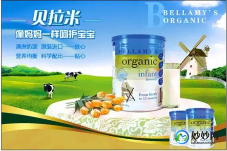 奶粉怎么样才能发酵好;奶粉怎么发酵做肥料