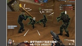 csol梦瑶,CSOL