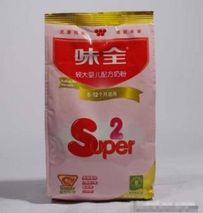 味全奶粉怎么样提高方法味全婴儿配方奶粉怎么样