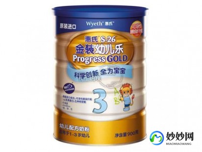 卓瑞奶粉怎么样安全吗—卓睿奶粉怎么样好用吗