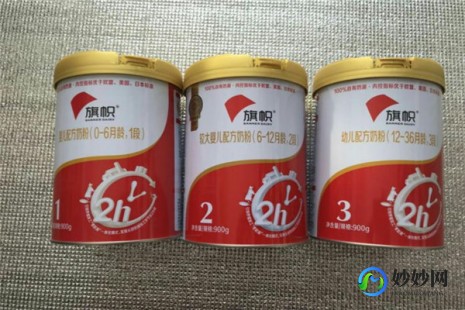 博爱旗帜奶粉怎么样 旗帜奶粉怎么样
