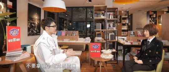 iG 鲁豫有约,ig 鲁豫有约,鲁豫有约探访IG电竞战队,揭秘职业选手背后的