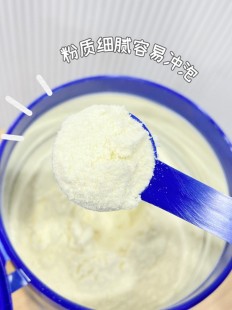 雅培奶粉怎么样安全吗雅培奶粉怎么样啊适合婴儿喝吗