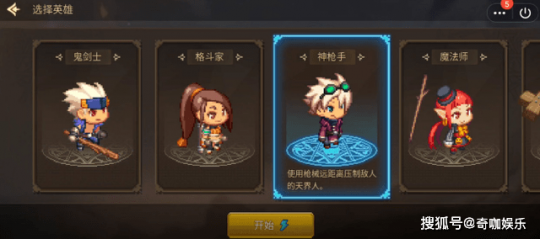 dnf解防沉迷,DNF手游解防沉迷全攻略,畅游阿拉德大陆的秘诀