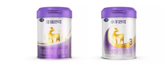 伊利羊奶粉的质量怎么样_伊利羊奶粉怎么样好不好