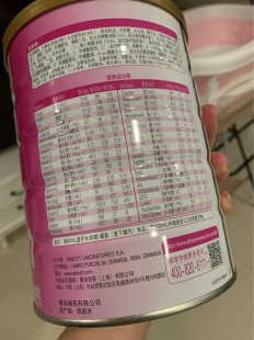 莆田女士配方奶粉怎么样;女士配方奶粉怎么样