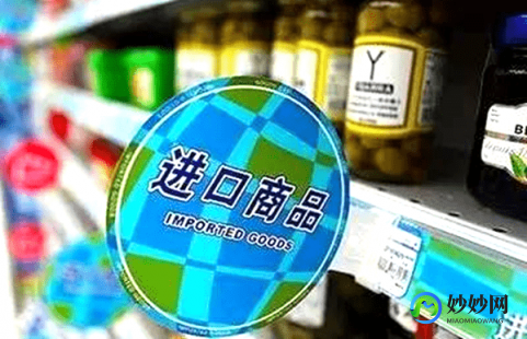 官方直营的奶粉怎么样(官方直营的奶粉可靠吗)