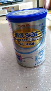惠氏伯臻婴儿奶粉怎么样惠氏婴幼儿奶粉怎么样