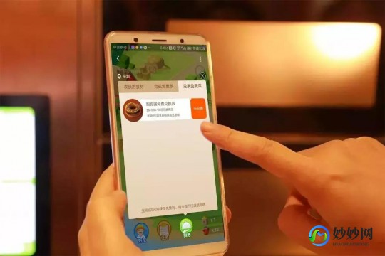 qq空间农场打不开怎么办,我的qq农场怎么打不开,QQ农场无法打开？解决方案一览!