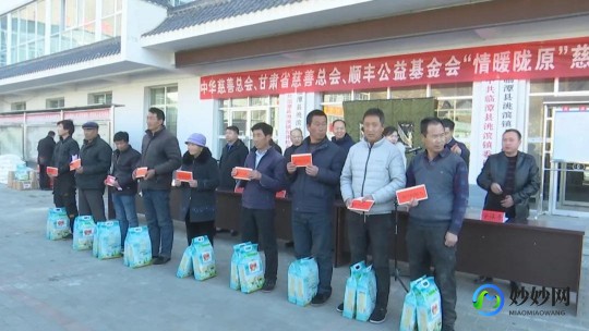 顺丰快递发奶粉怎么样 顺丰奶粉可以发快递吗