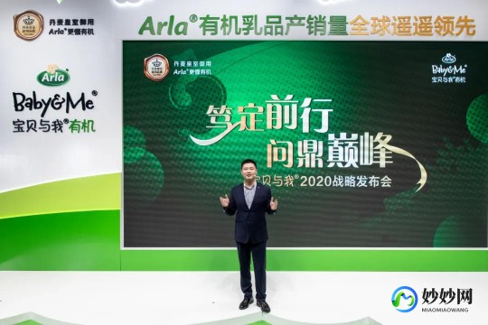 美力滋奶粉奶粉怎么样美力滋奶粉怎么样