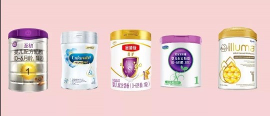 a2奶粉怎么样网上—a2奶粉怎么样