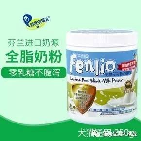 芬兰的维利奥奶粉怎么样;玻利维亚奶粉怎么样