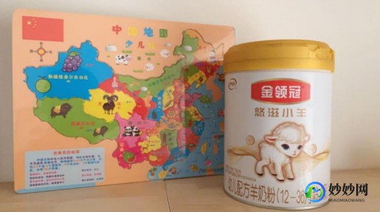 广州伊利奶粉怎么样;内蒙古伊利奶粉怎么样