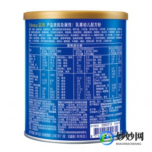 美赞臣蓝3段奶粉怎么样_美赞臣蓝臻3段奶粉怎么样