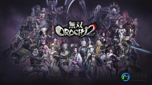 psp大蛇无双2,psp无双大蛇2,PSP无双大蛇2手游攻略,征战乱世,成就无双传奇