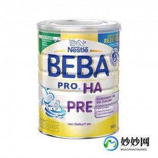 奶粉beba怎么样_beba奶粉质量怎么样