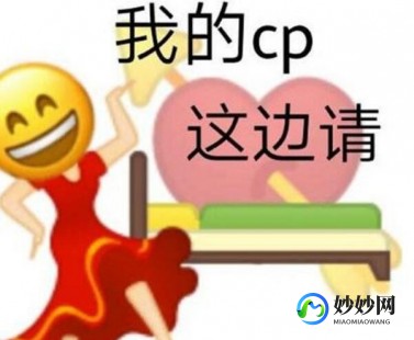 lsp,lsp什么梗,LSP梗解析,网络热词背后的调侃与自嘲