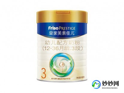 三段卓傲奶粉怎么样,卓傲三段奶粉怎么样安全吗