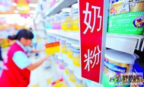 奶粉销售跑路怎么办,奶粉销售不好怎么办