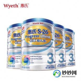 旗帜奶粉800g怎么样(旗帜奶粉1段800克怎么样)