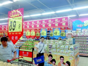 超市奶粉质量怎么样—批发市场奶粉质量怎么样