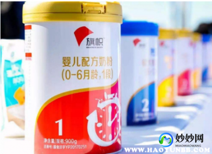 百度旗帜奶粉怎么样;旗帜红罐奶粉怎么样