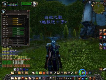 wow数据,魔兽世界data文件,魔兽世界探秘神秘的Data文件,游戏数据与