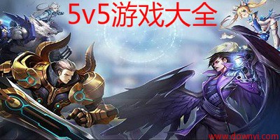 s60 v5,s60v5游戏,S60v5手机游戏玩法与攻略,重温经典,体验不一样