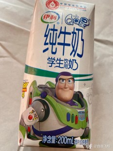 伊利送的奶茶奶粉怎么样;伊利奶粉学生奶怎么样