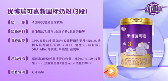 淘特婴儿奶粉怎么样啊(淘特的产品质量怎么样)
