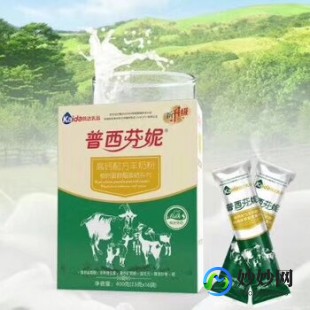 羊奶粉加工奶片怎么样的;羊奶粉是怎样加工做成的