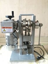 奶粉压片机家用京东自营、家用小型奶粉压片机