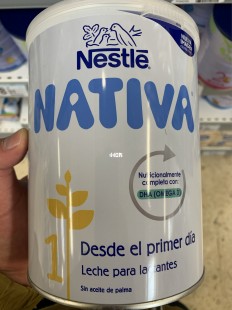 西班牙的雀巢奶粉怎么样_西班牙奶粉怎么样